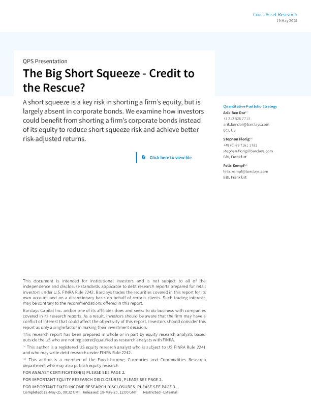 大规模空头挤压-信贷能否救援？