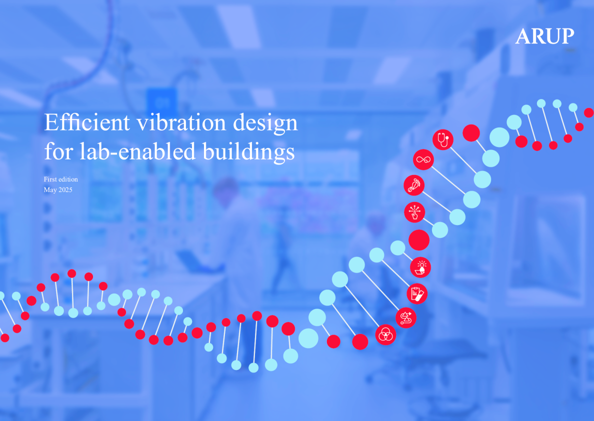实验室建筑的高效振动设计