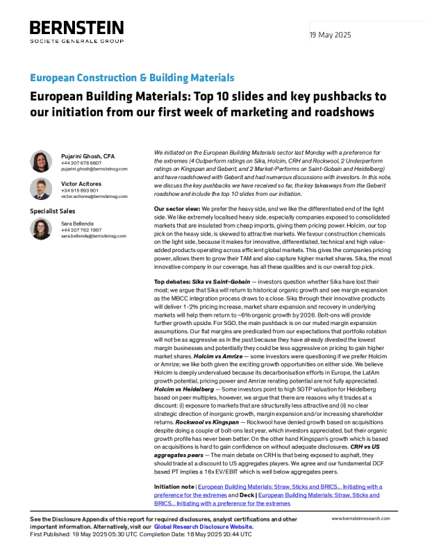 欧洲建筑材料营销和路演第一周启动后的十大幻灯片及关键反馈