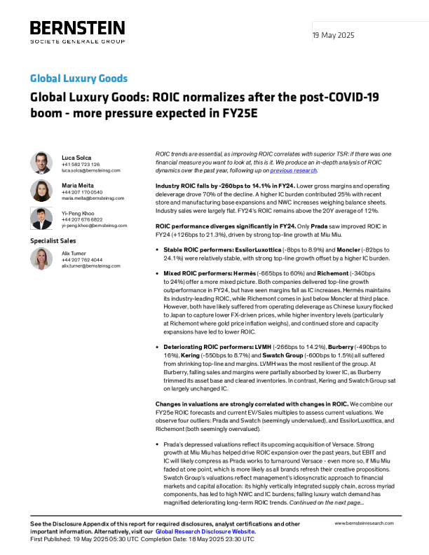 全球奢侈品新冠疫情后繁荣期结束，投资回报率正常化，预计2025财年压力更大
