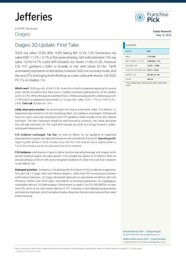 帝亚吉欧第三季度更新初步分析