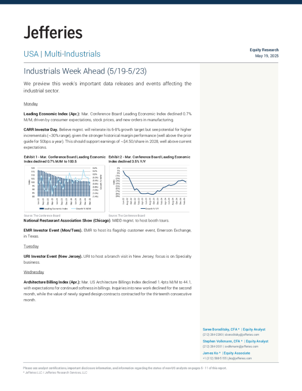 工业行业未来一周（5月19日- 5月23日）