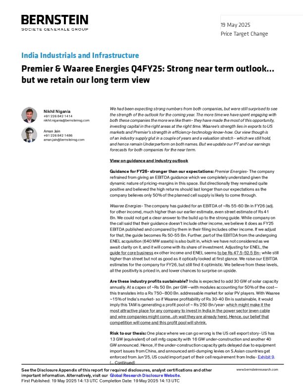 Premier & Waaree Energies 2025年第四财季：短期前景强劲，但我们仍持长期观点