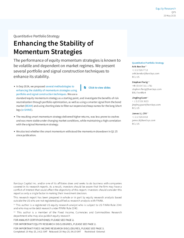 增强动量策略的稳定性