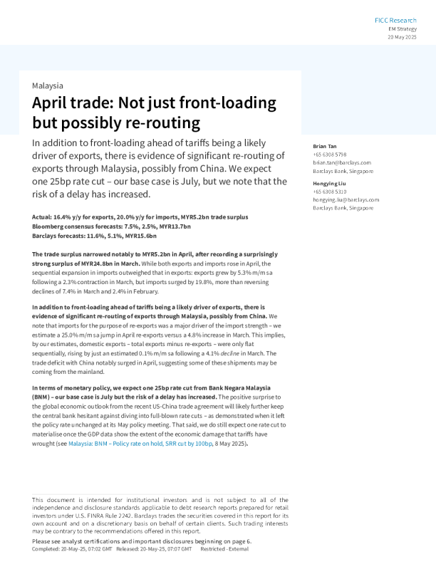 4月贸易不仅是提前装载，还可能是重新路由