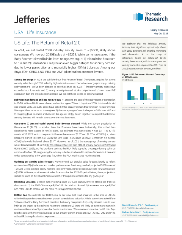 美国人寿零售2.0的回归