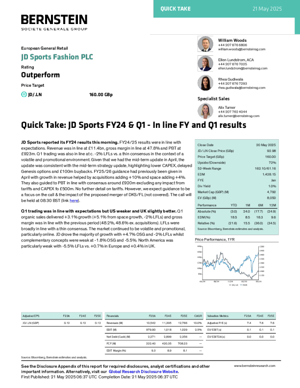京东体育时尚股份有限公司（JD）：快速解读JD Sports 2024财年及第一季度-财年和季度业绩符合预期