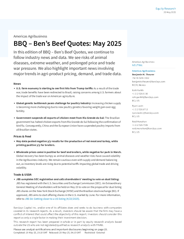 烧烤-本的牛肉报价2025年5月