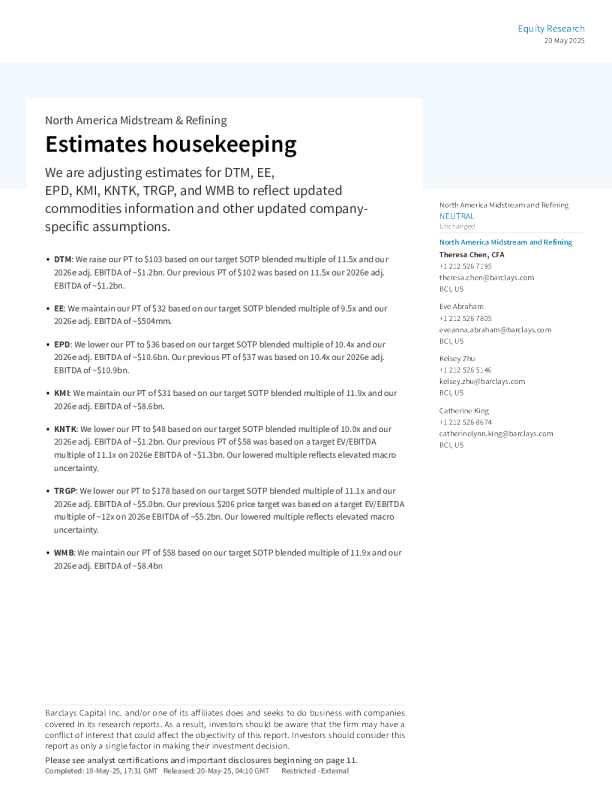 北美中游与炼油行业估算清理