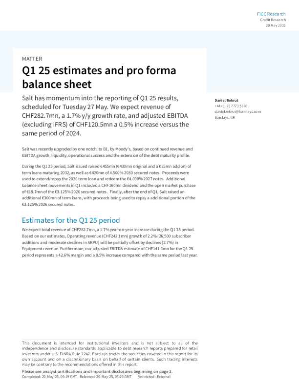 2025年第一季度估算和备考资产负债表