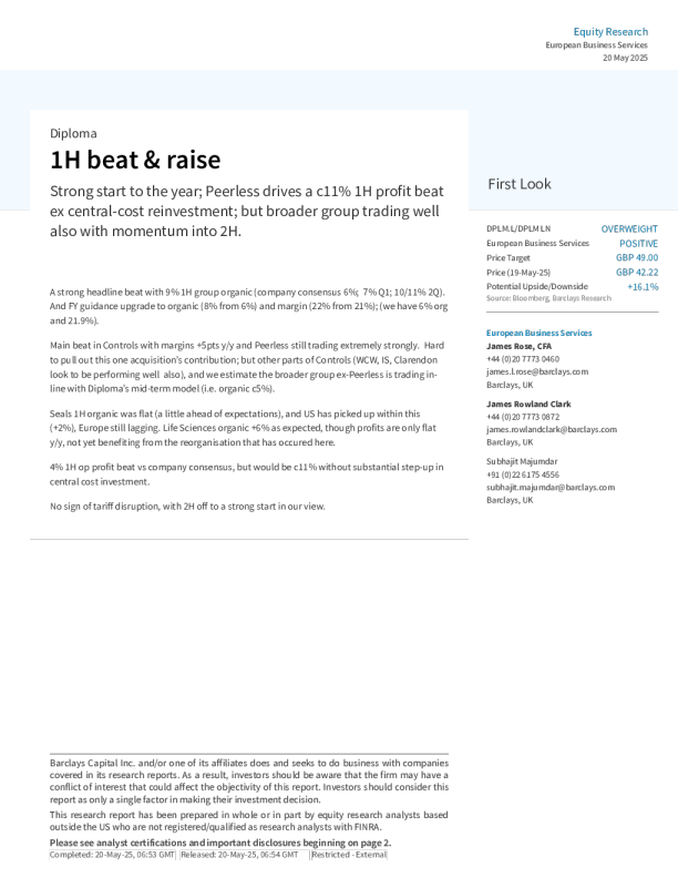 学历：上半年业绩超预期并上调预期