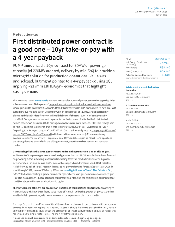 普罗彼得罗服务公司：首个分布式电力合同表现良好——10年期照付不议合同，4年回收期