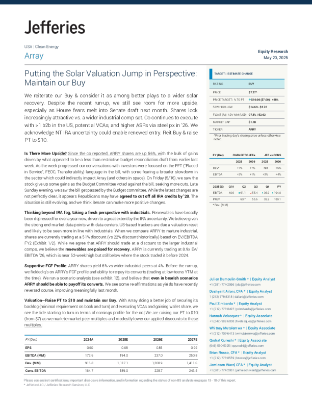 数组（ARRY）：从新视角看待太阳能估值跃升，维持买入评级