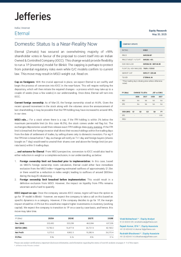永恒（Zomato）：国内地位即将成为现实