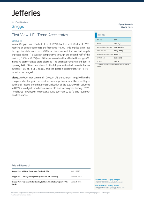 初步观点：同店销售趋势加速