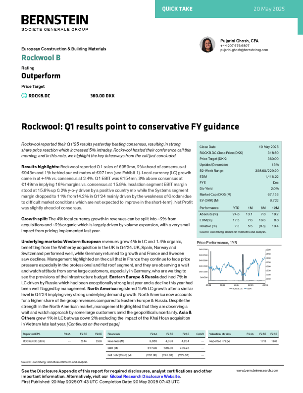 洛科威B（ROCKB）：第一季度业绩指向保守的财年指引