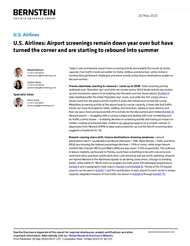 美国航空公司机场安检人数同比仍下降，但已好转并开始在夏季反弹