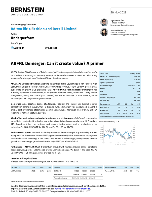 ABFRL拆分：能否创造价值？入门指南