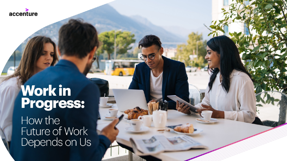 工作研究的未来