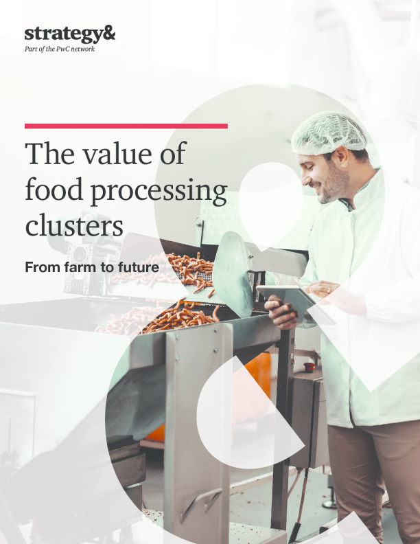 食品加工集群的价值