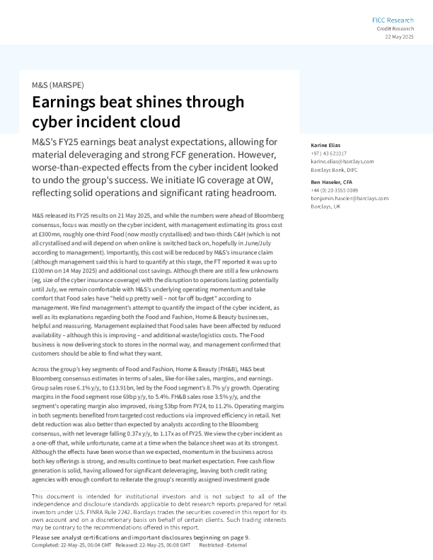 收益超预期在网络事件阴影中凸显