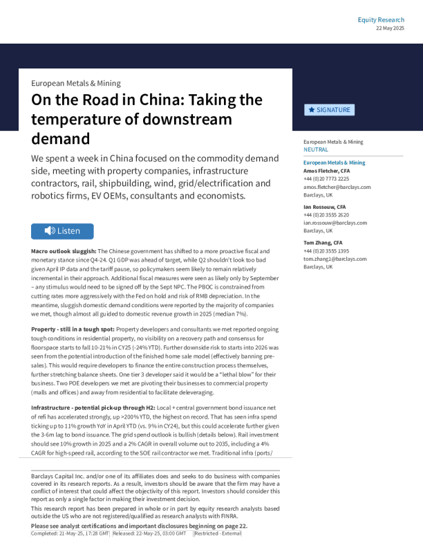 中国之行洞察下游需求状况