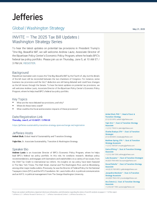 邀请- 2025年税收法案更新|华盛顿战略系列