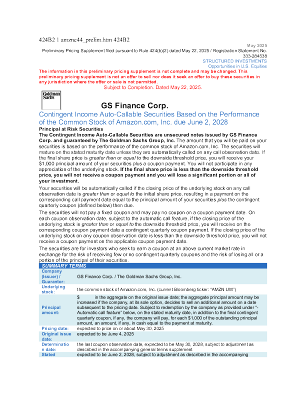 高盛美股招股说明书(2025-05-22版)