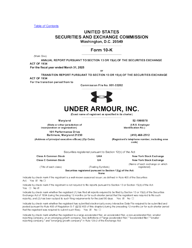 安德玛-C 2024年度报告