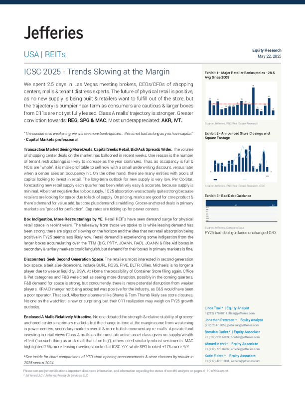 国际购物中心协会2025 -边际趋势放缓