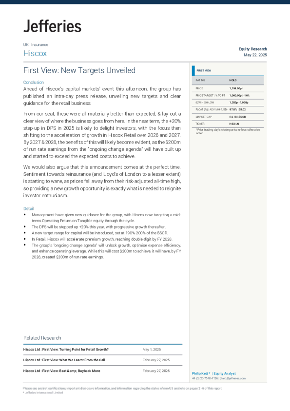初步观点：新目标揭晓