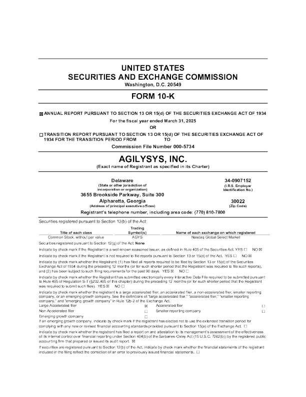 诶吉利斯 2024年度报告
