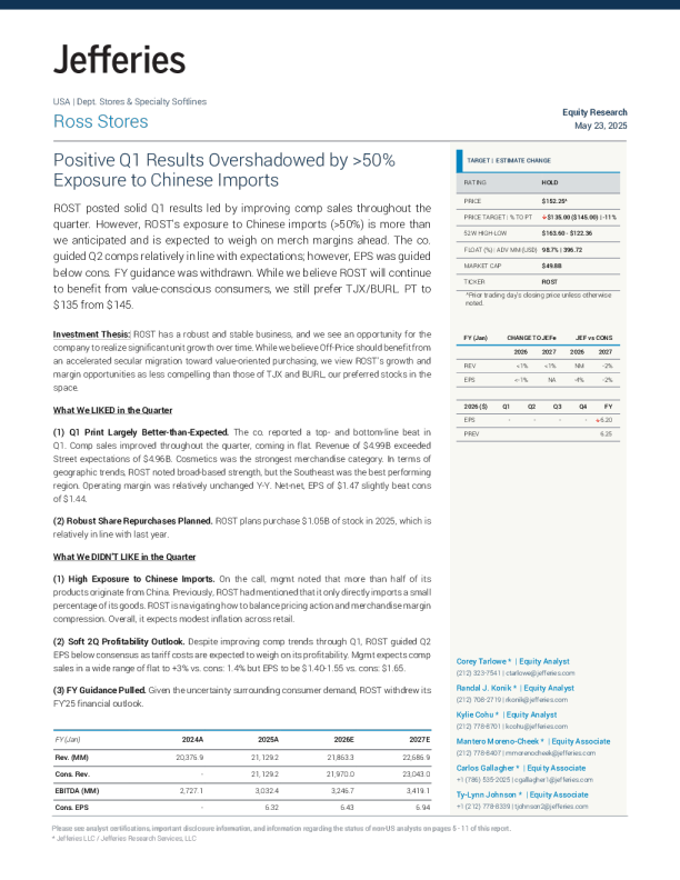 罗斯商店（ROST）：第一季度积极业绩被超50%的中国进口敞口所掩盖