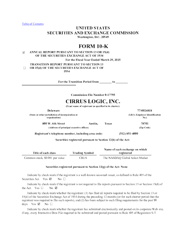 凌云半导体 2024年度报告