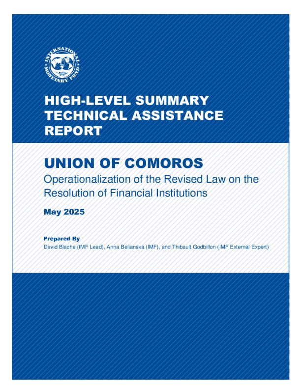 科摩罗联盟:金融机构决议修订法的实施