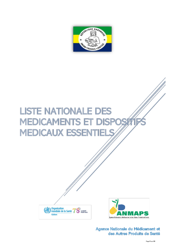 加蓬：2024年国家药物和药物处置清单（法语）