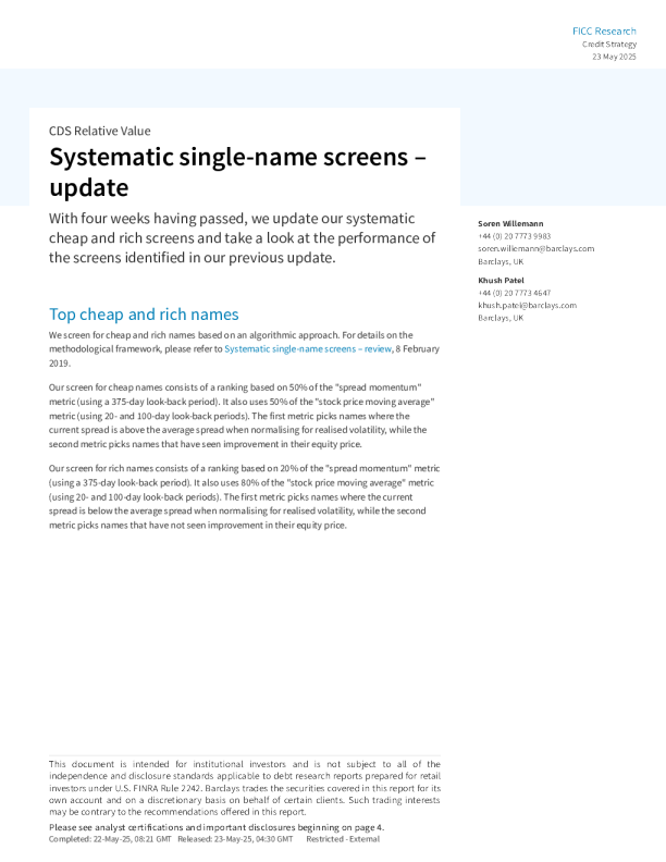 系统性单个名称筛选-更新