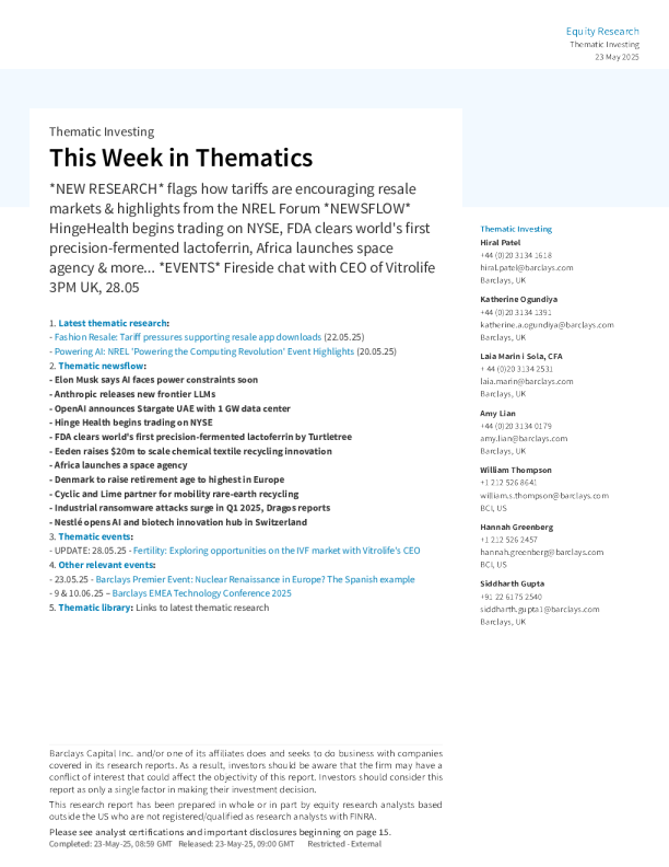 主题投资本周动态