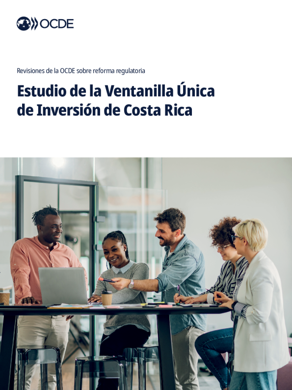 哥斯达黎加因弗西翁火山研究