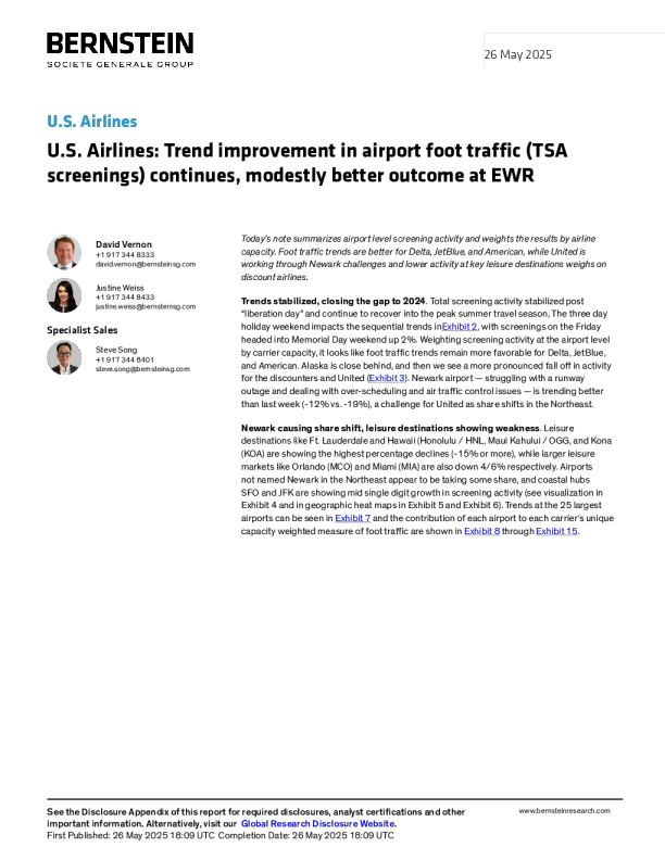 美国航空公司：机场客流量（运输安全管理局安检）趋势持续改善，纽瓦克机场（EWR）结果略有好转