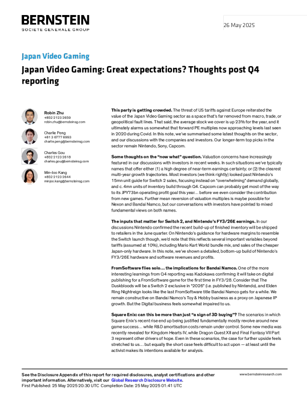 日本视频游戏：期望过高？第四季度财报发布后的思考