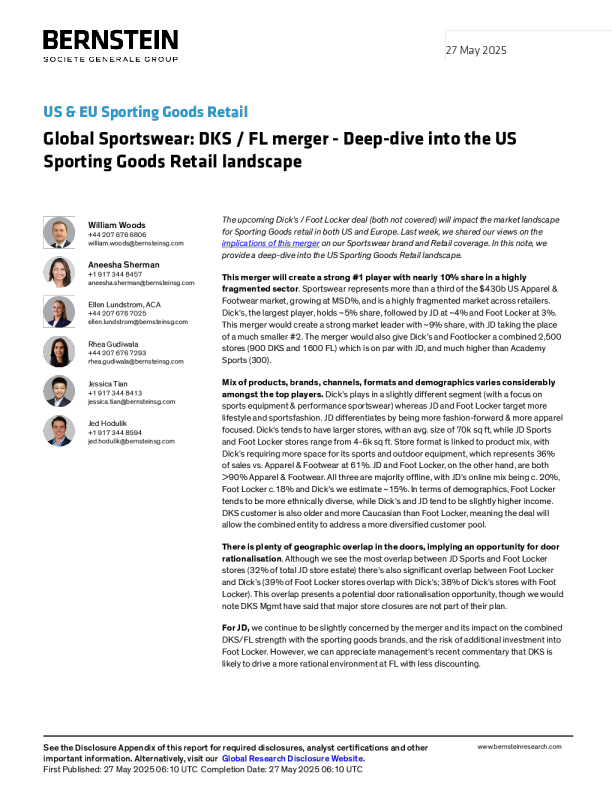 美国和欧盟体育用品零售：全球运动服装：DKS FL合并-深入探讨美国体育用品零售格局