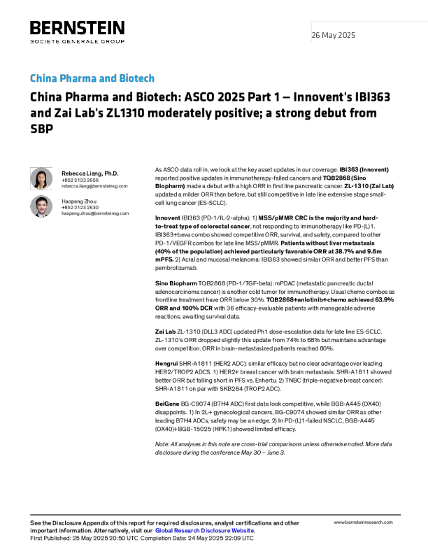 中国制药与生物技术：2025年美国临床肿瘤学会（ASCO）会议第一部分——信达生物的IBI363和再鼎医药的ZL1310表现较为积极；SBP强劲亮相