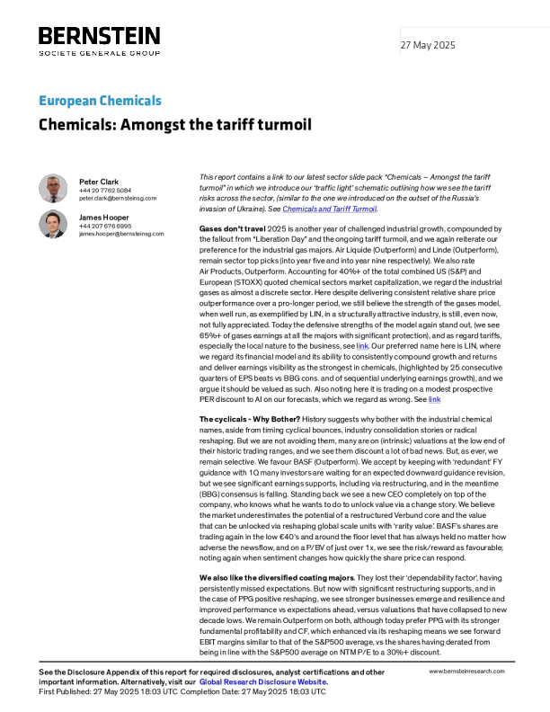 欧洲化工：化工行业在关税动荡之中