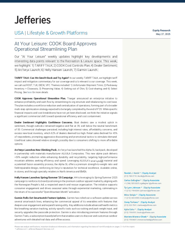 在您闲暇时：COOK董事会批准运营精简计划