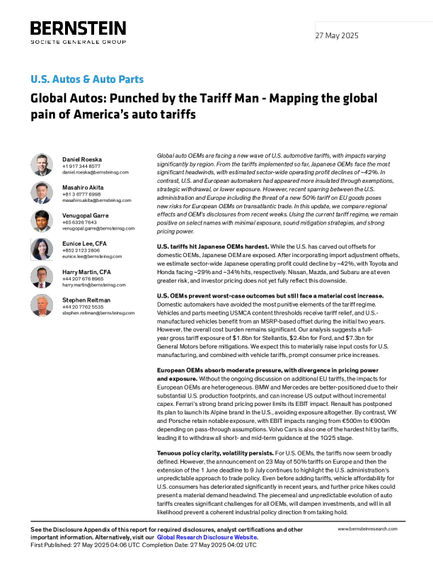 全球汽车：被关税打击——描绘美国汽车关税的全球痛苦