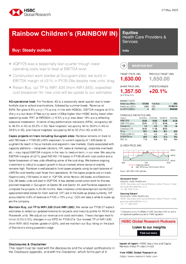 彩虹儿童医院（RAINBOW IN）：买入：前景稳定