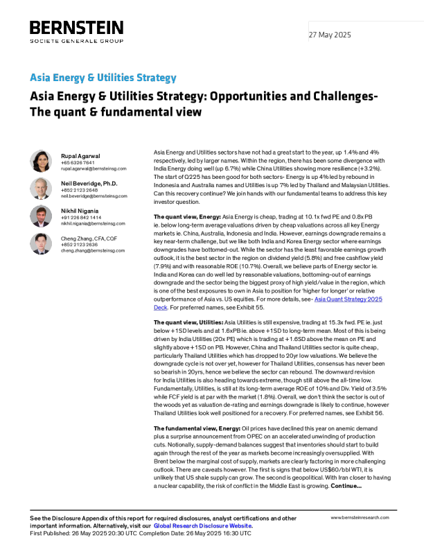 : 亚洲能源与公用事业策略：机遇与挑战-量化与基本面观点：: 