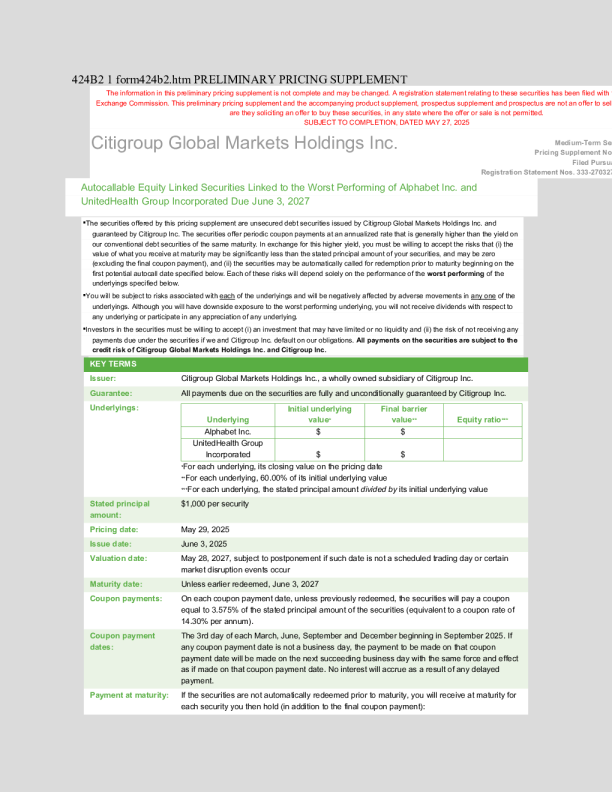 花旗集团美股招股说明书(2025-05-27版)