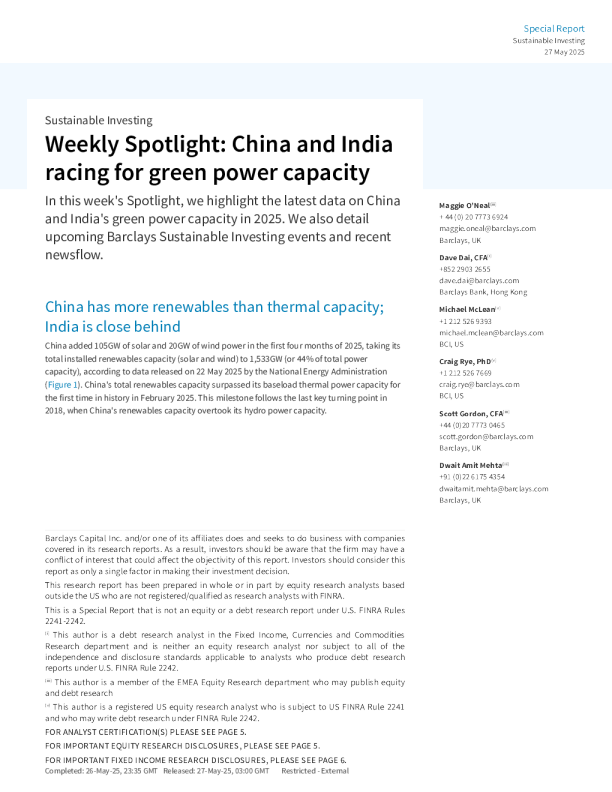 每周聚焦：中国和印度竞相发展绿色电力产能